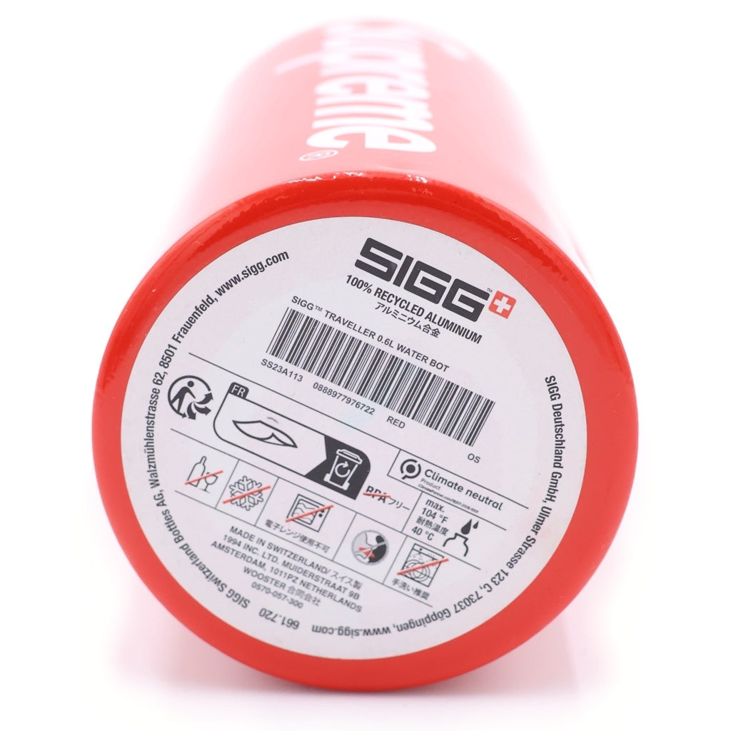 SUPREME(シュプリーム) 18SS SIGG Traveller 0.6L Water Bottle シグ トラベラー ボトル 水筒 レッド