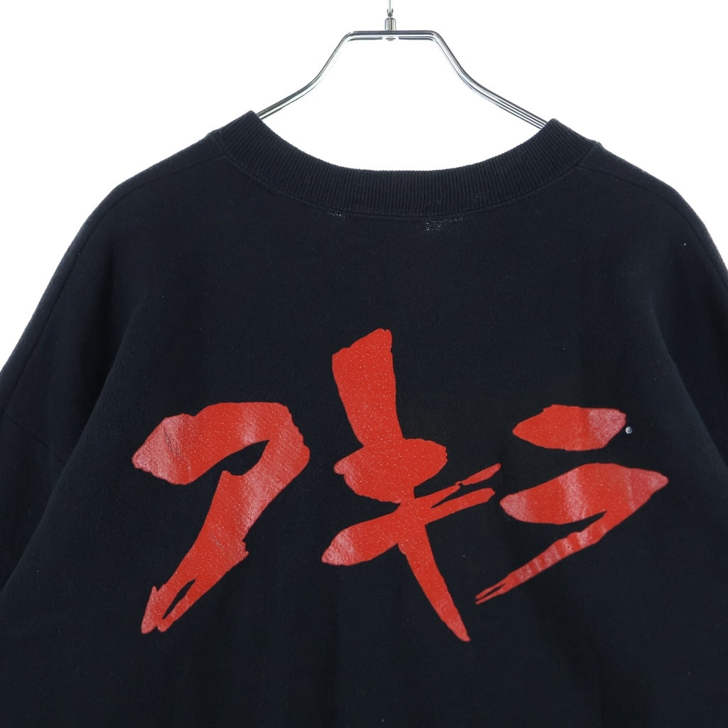 VINTAGE(ヴィンテージ) 90s AKIRA KANEDA EXPLODE CREWNECK SWEAT LEE BODY アキラ 金田 エクスプロード スウェット ブラック