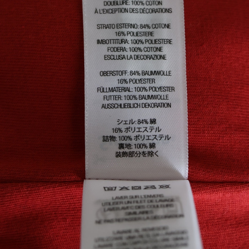 SUPREME(シュプリーム) 25AW Quilted Zip Up Hooded Sweatshirt キルティングジップアップフーディ ネイビー