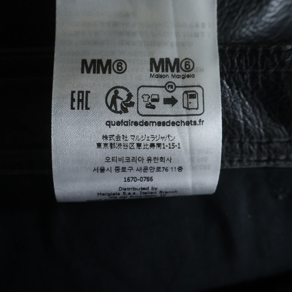 MM6 Maison Margiela(エムエムシックスメゾンマルジェラ) 25AW シンセティックレザー エンボス加工 5ポケット SH2LA0045 レザーパンツ ブラック