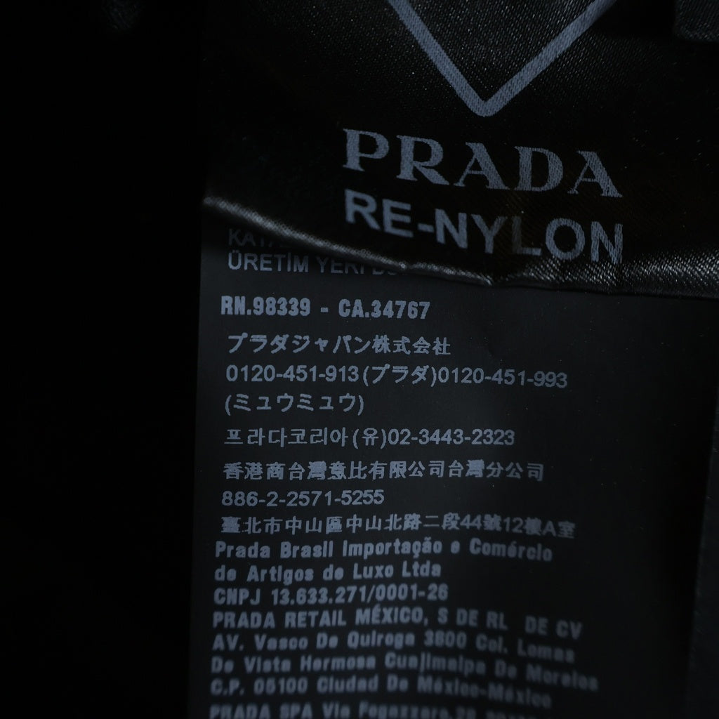 PRADA(プラダ) 21SS 三角プレート Re-Nylon 切替 UJT103 ベスト ブラック