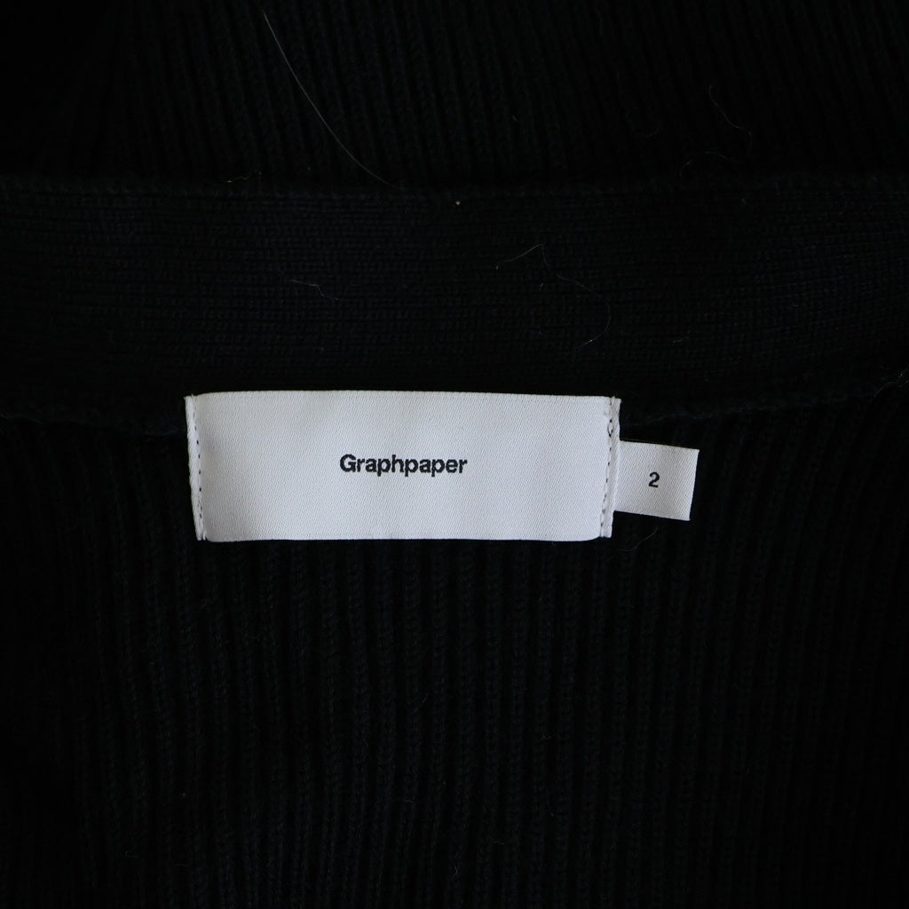Graphpaper(グラフペーパー) 22AW High Density Knit Cardigan ハイデンシティニットカーディガン GU223-80130B リブニットカーディガン ブラック