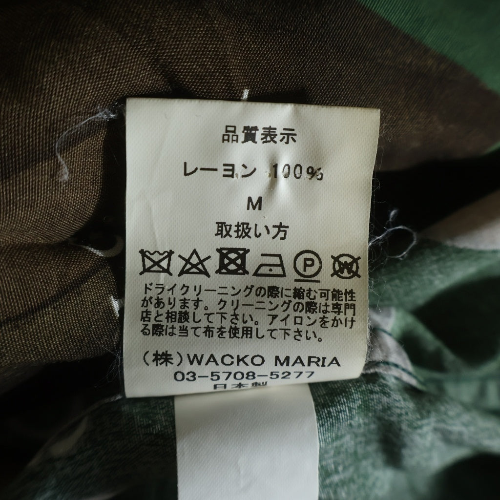 WACKO MARIA(ワコマリア) 21SS The Notorious B.I.G. Hawaiian Shirt ノートリアスビギー ハワイアンシャツ 開襟 アロハシャツ グリーン