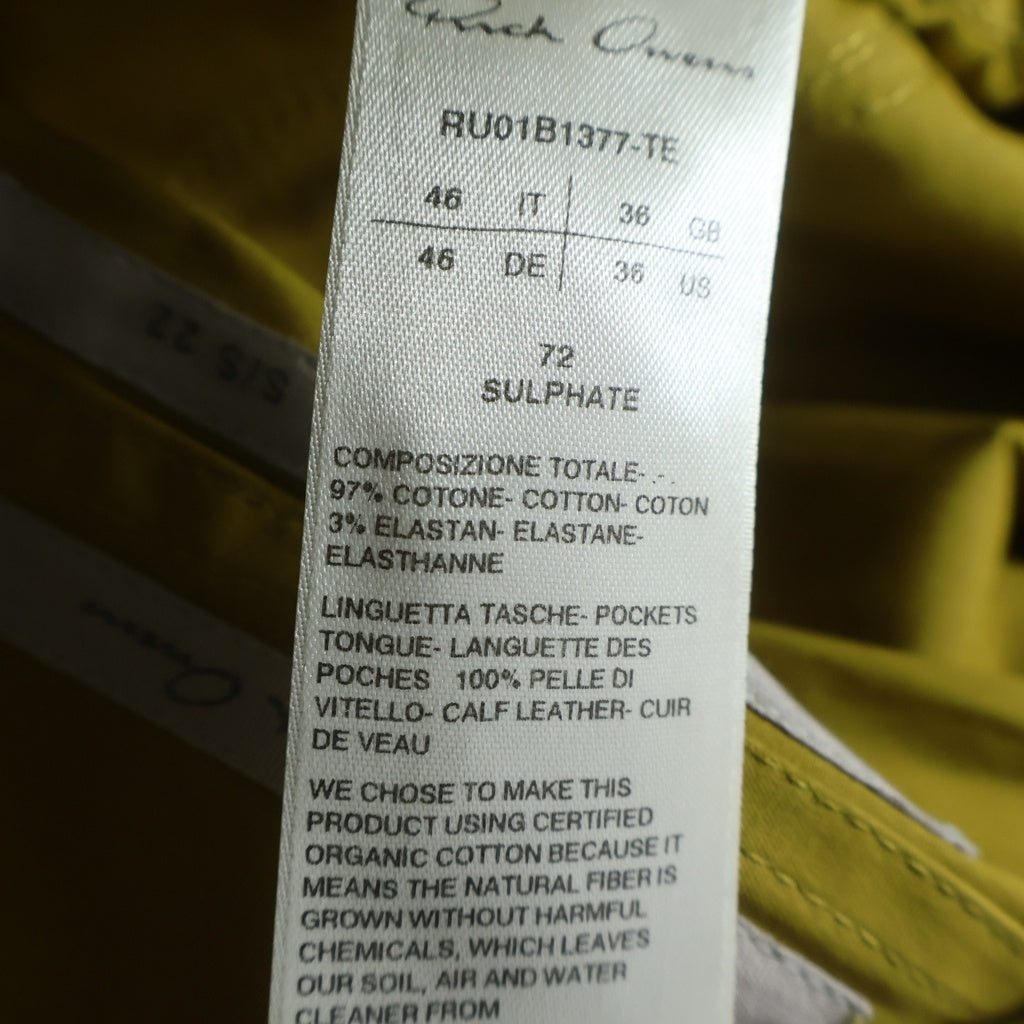 Rick Owens(リックオウエンス) 22SS FOGACHINE BAUHAUS CARGO バウハウス カーゴ パンツ イエロー RU01B1377-TE