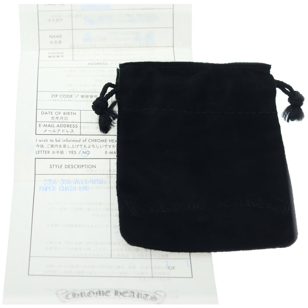 CHROME HEARTS(クロムハーツ) LARGE PAPER CHN ラージペーパーチェーン ブレスレット シルバー BCA170