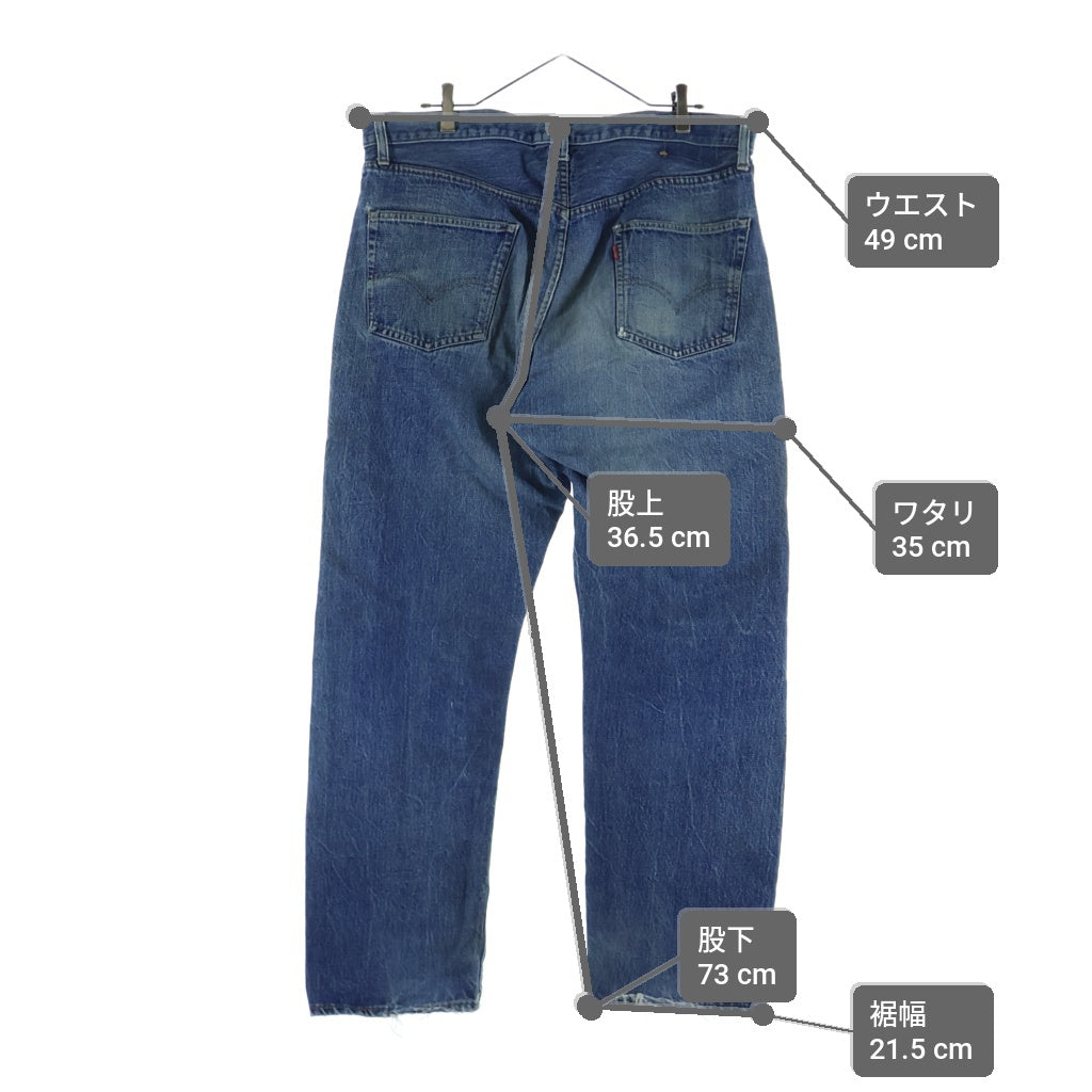 Levi's(リーバイス) 70s BIGE後期 平行ステッチ ボタン裏2 裾上げなし 通常R ストレートパンツ インディゴ