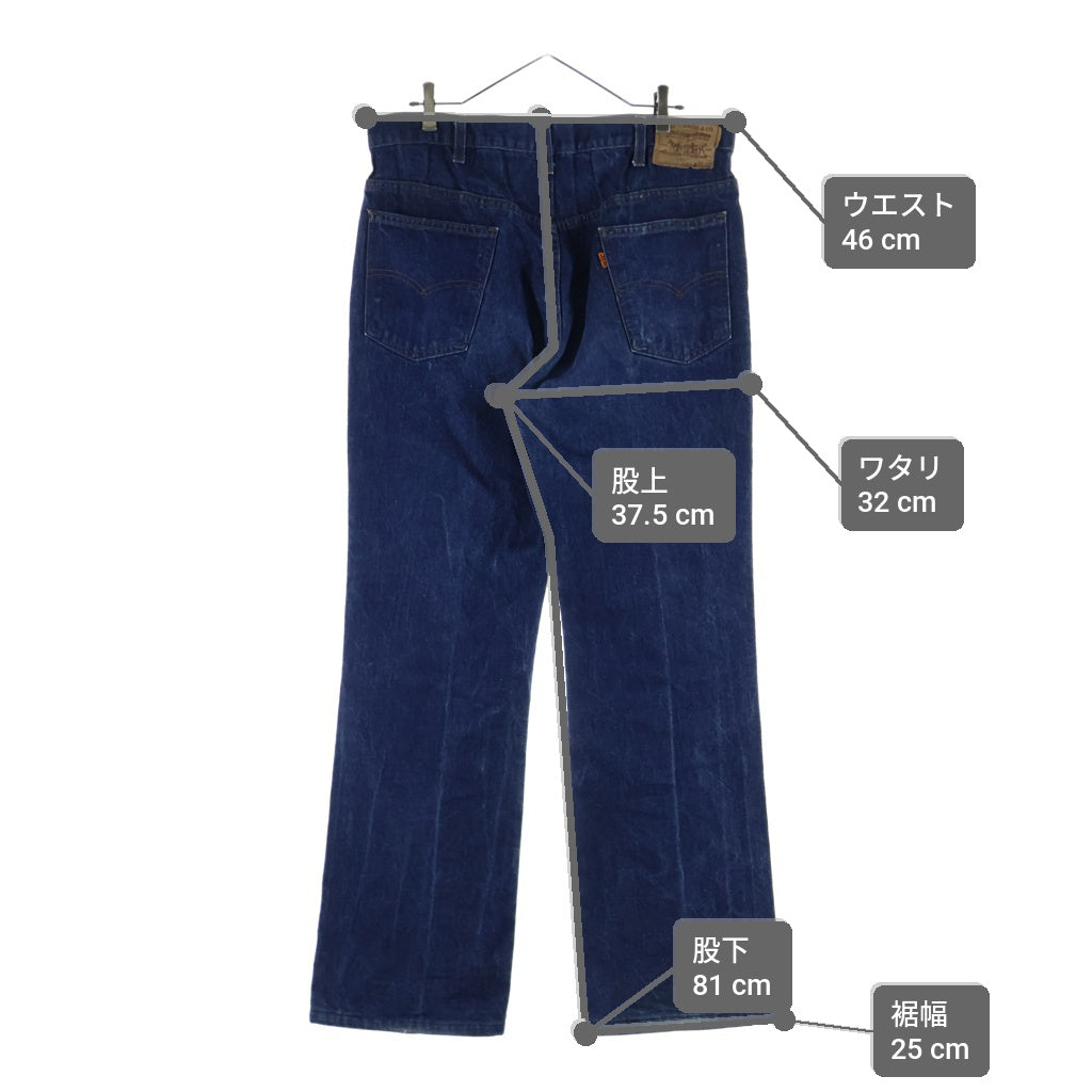 Levi's(リーバイス) 80s 517 ボタン裏585 ブーツカット フレアデニム インディゴ