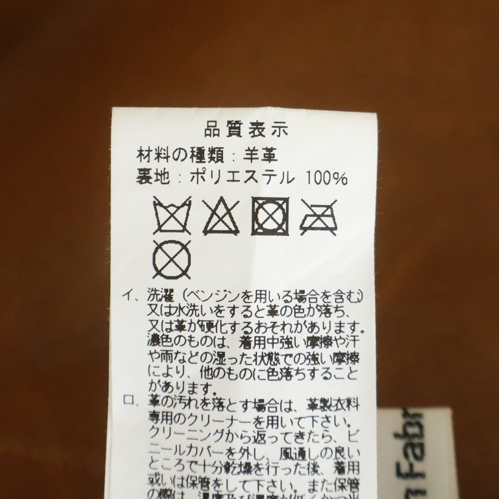NO BRAND(ノーブランド) サントリアベリーニ レザー テーラード ジャケット キャメル