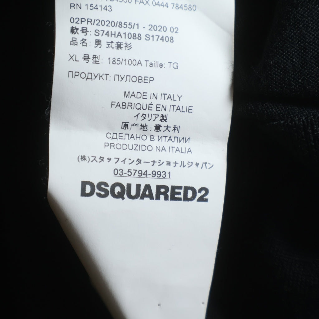 DSQUARED2(ディースクエアード) 20AW Canada World Famous Knit Sweater カナダ ワールドロゴ サマーニット S74HA1088 ブラック/オレンジ