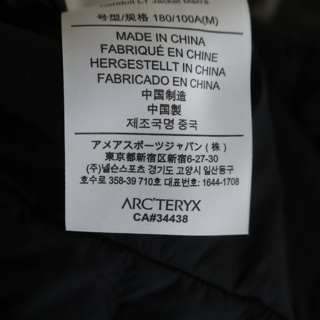 ARC'TERYX(アークテリクス) Conduit LT ナイロン ダウンジャケット ブラック 21749-113747