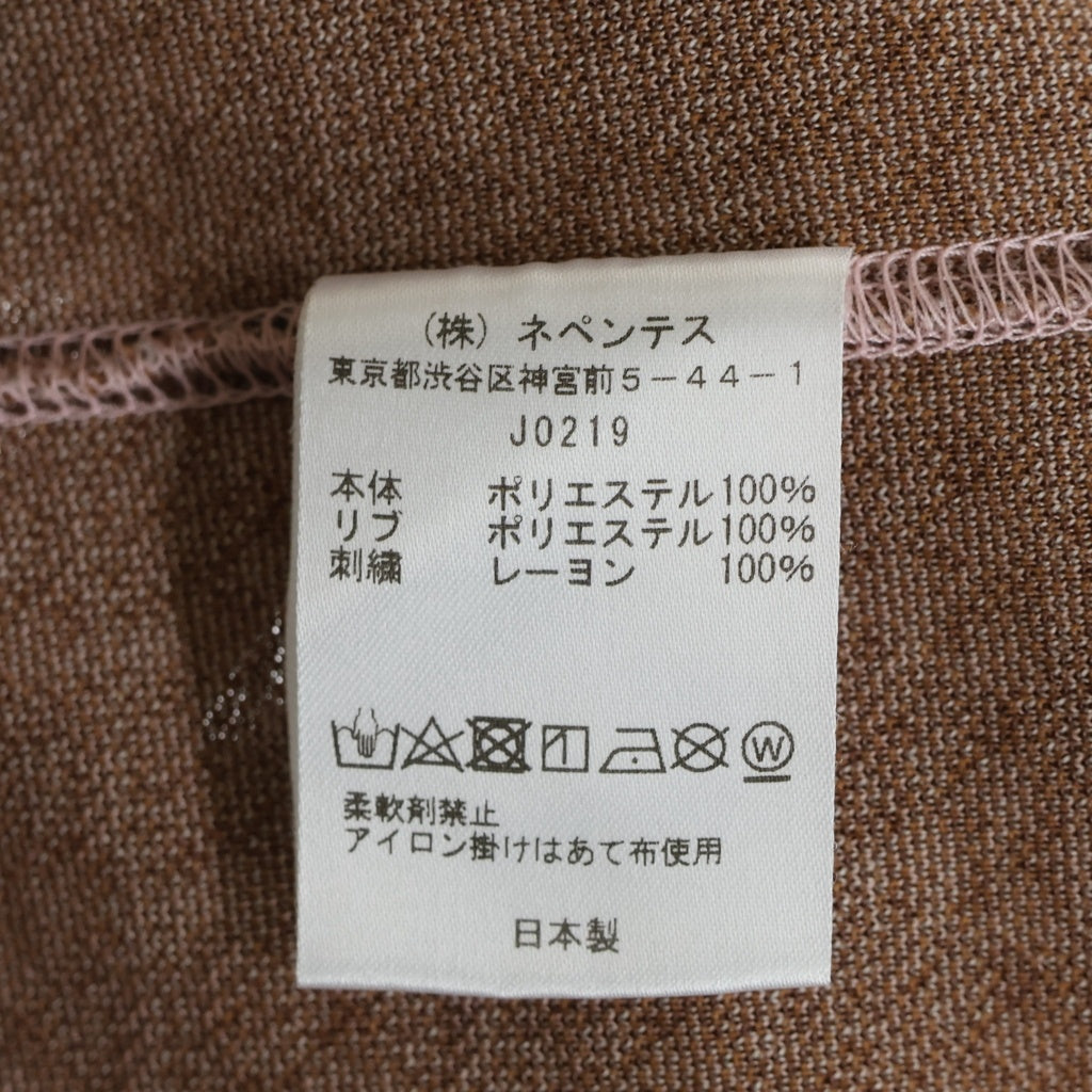 Needles(ニードルス) Poly Jacquard Track Jacket 総柄 ロゴ刺繍 トラックジャケット ブラウン/ピンク J0219