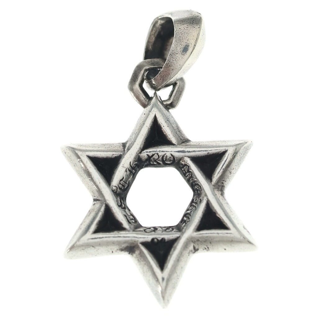 CHROME HEARTS(クロムハーツ) STAR OF DAVID PENDANT スターオブダビデ ペンダント ネックレストップ シルバー