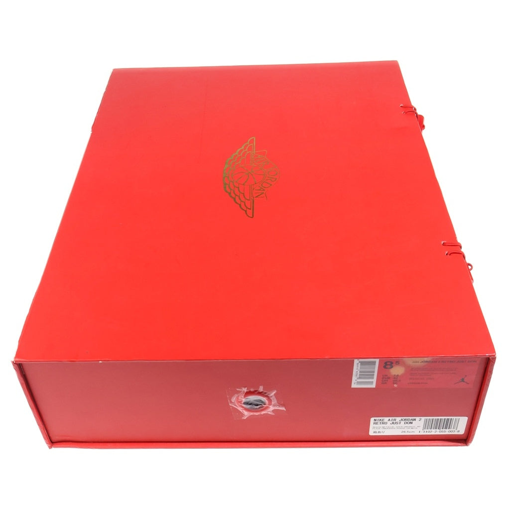 NIKE(ナイキ) ×JUST DON AIR JORDAN 2 RETRO BEACH ジャストドン エアジョーダン2レトロ ビーチ スニーカー ベージュ US8.5/26.5cm 834825-250