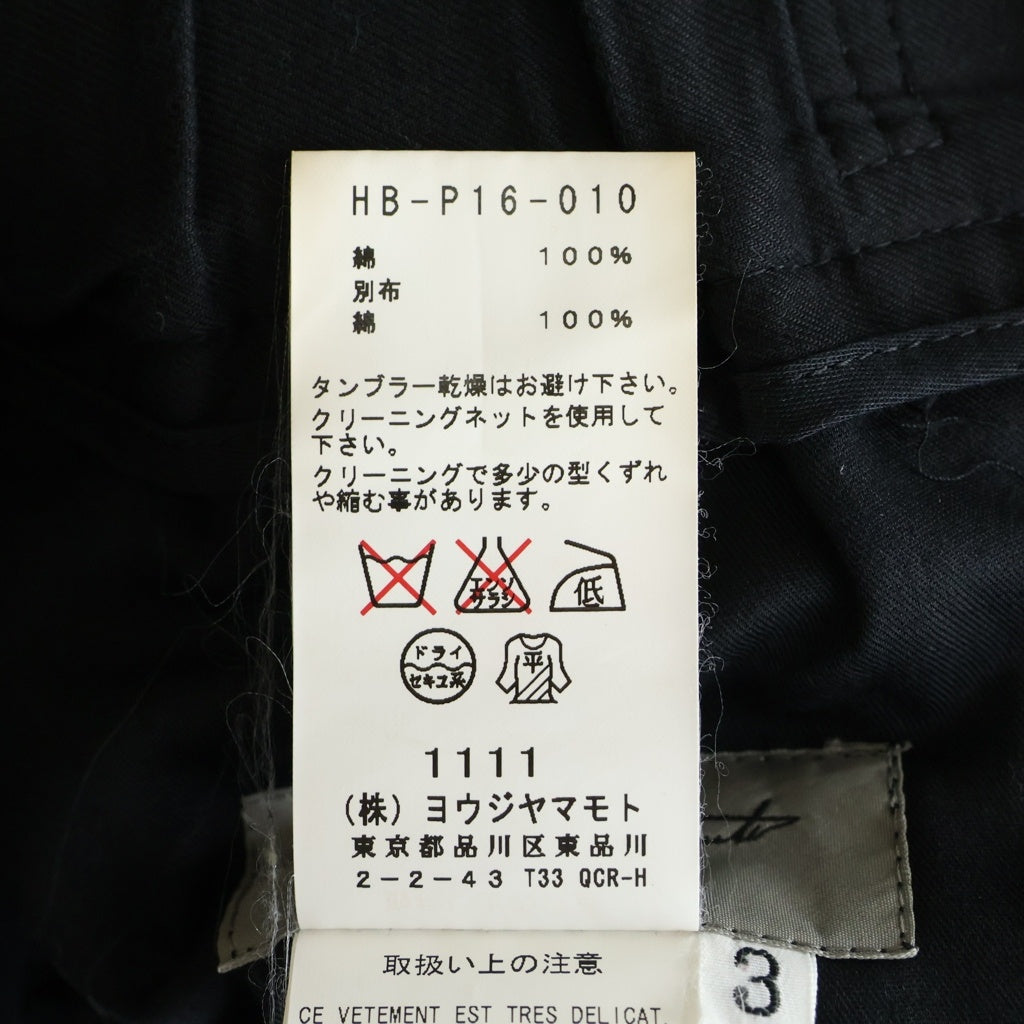 Yohji Yamamoto POUR HOMME(ヨウジヤマモト プールオム) 12SS 断ち切り ベルト HB-P16-010 クロップドパンツ ブラック