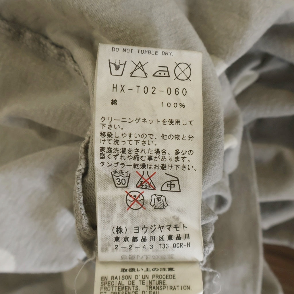 Yohji Yamamoto POUR HOMME(ヨウジヤマモト プールオム) 13SS ドット HX-T02-060 クルーネックTシャツ グレー