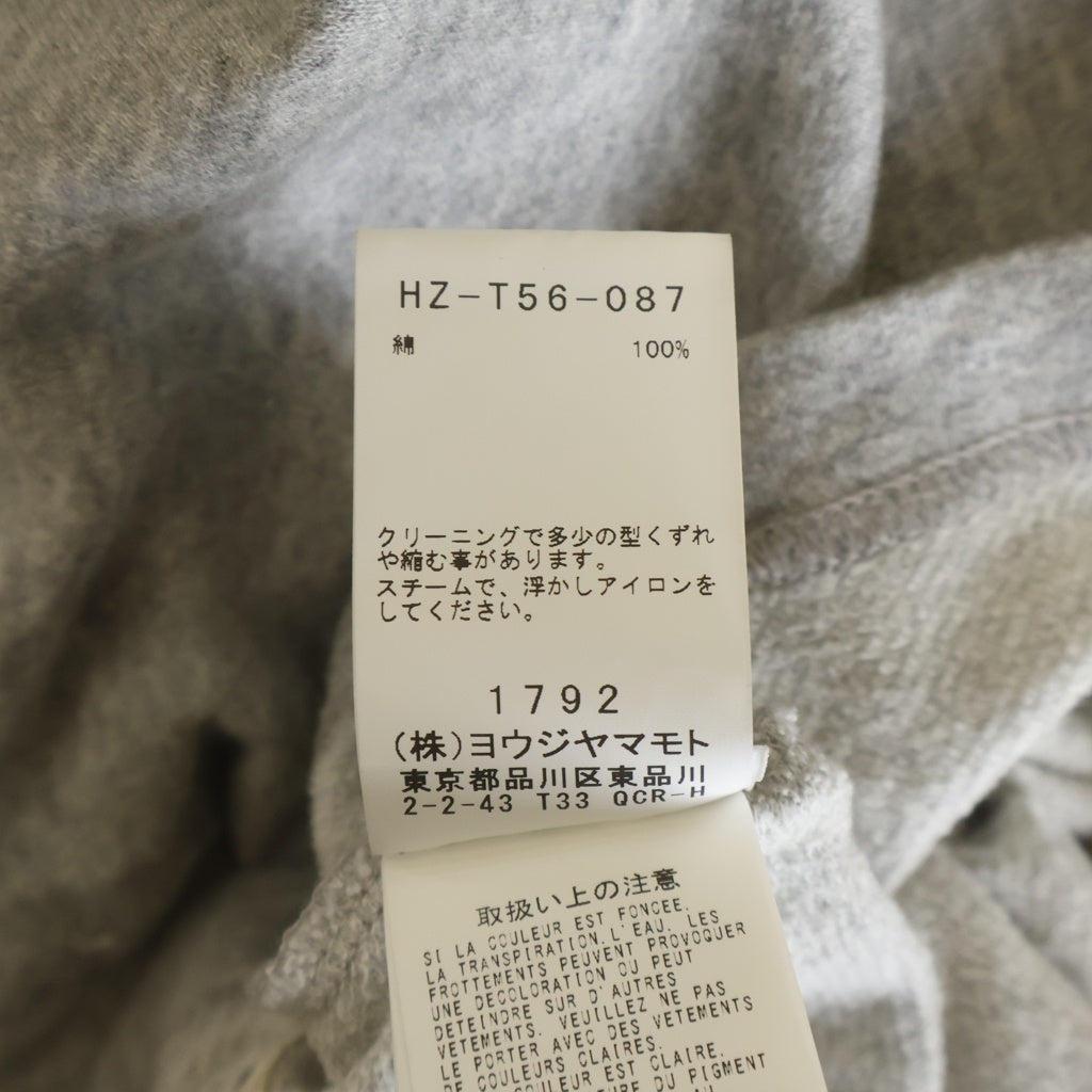 REGULATION Yohji Yamamoto MEN(レギュレーションヨウジヤマモトメン) 19SS SLEEVELESS SWEATER WITH FLAP POCKET AND SLITS IN NECKLINE スウェット HZ-T56-087 タンクトップ グレー