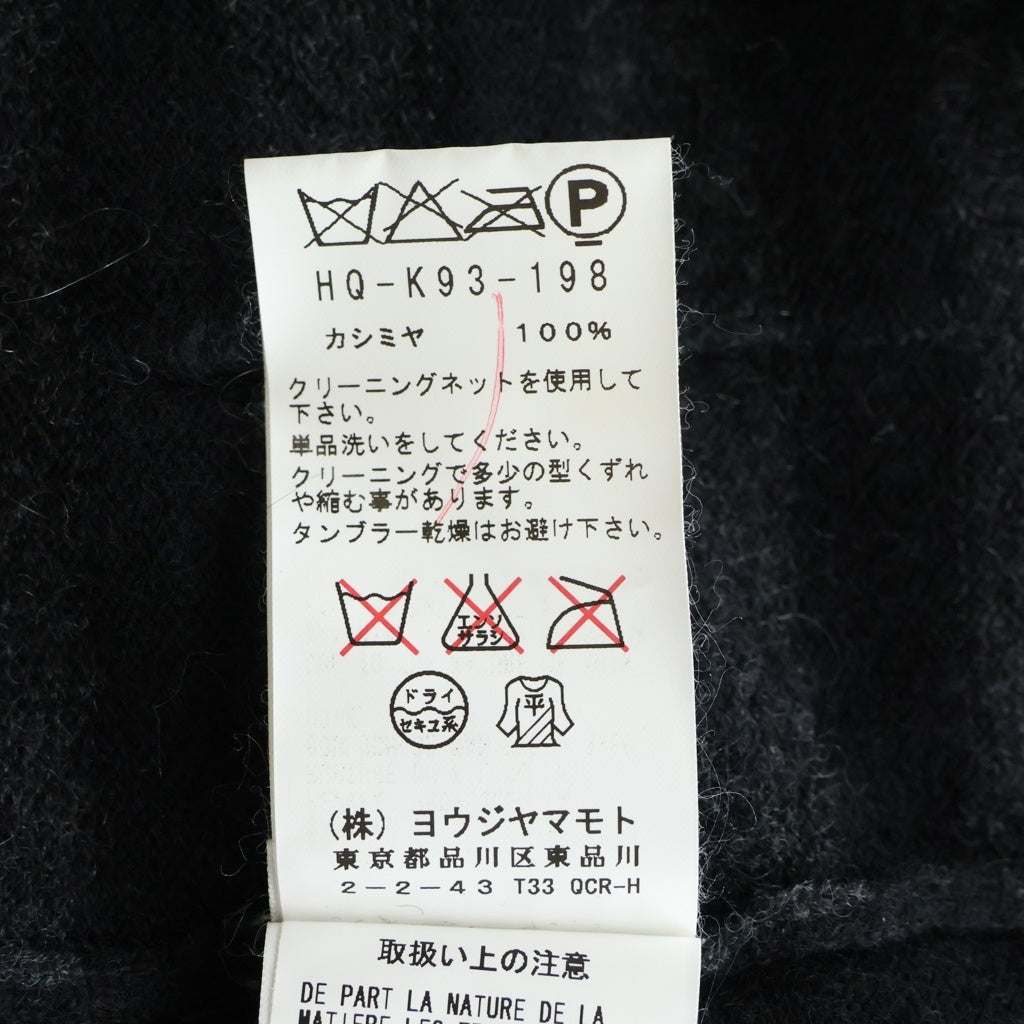 Yohji Yamamoto POUR HOMME(ヨウジヤマモト プールオム) 13AW ボーダー 切替 カシミア HQ-K93-198 カーディガン ブラック