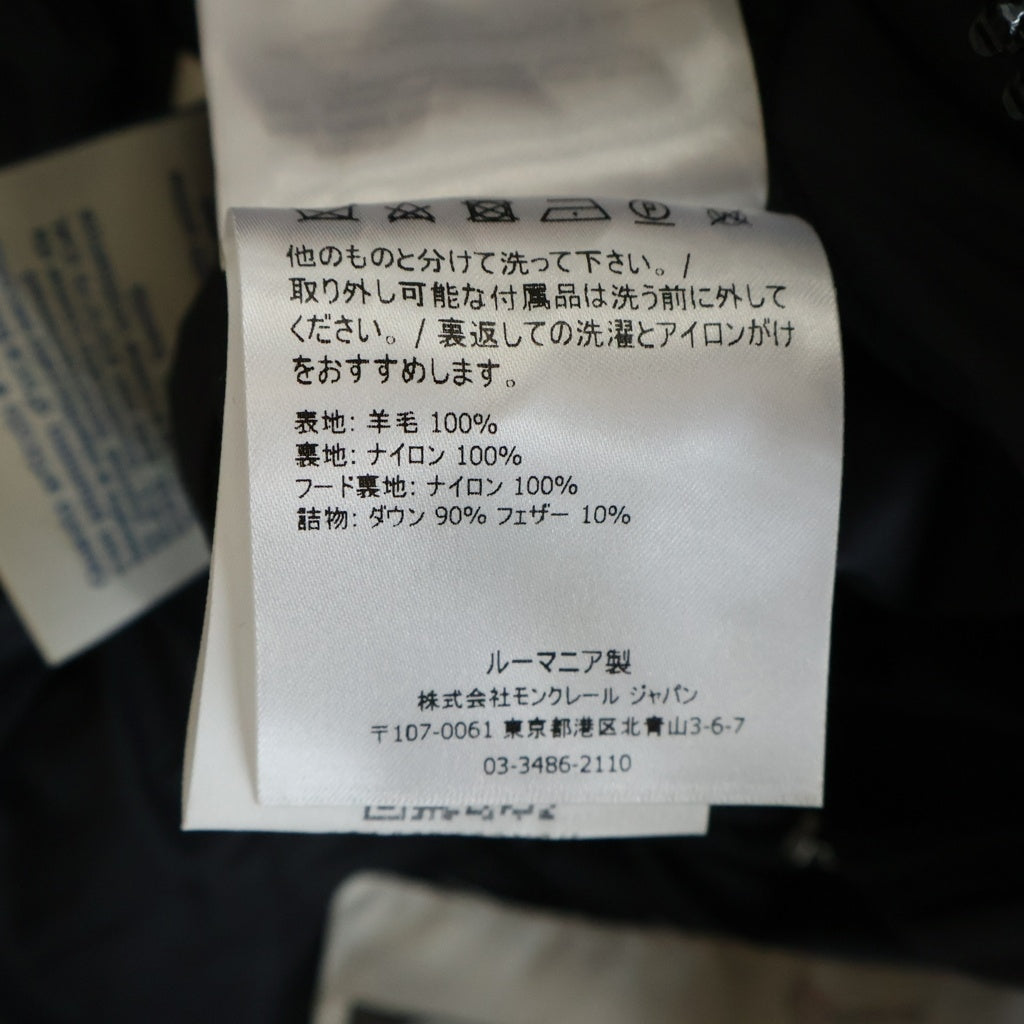MONCLER(モンクレール) 19AW MONTGENEVRE モンジュネーブル ダウンジャケット ネイビー E20914033805