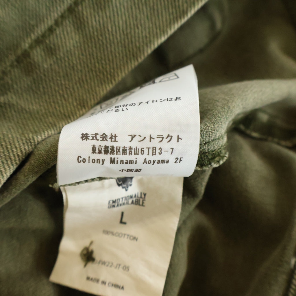 Emotionally Unavailable(エモーショナリー アンアヴェイラブル) 22AW CROSS YOUR HEART JACKET FATIGUE ファティーグ パッチ 刺繍 ミリタリージャケット カーキ