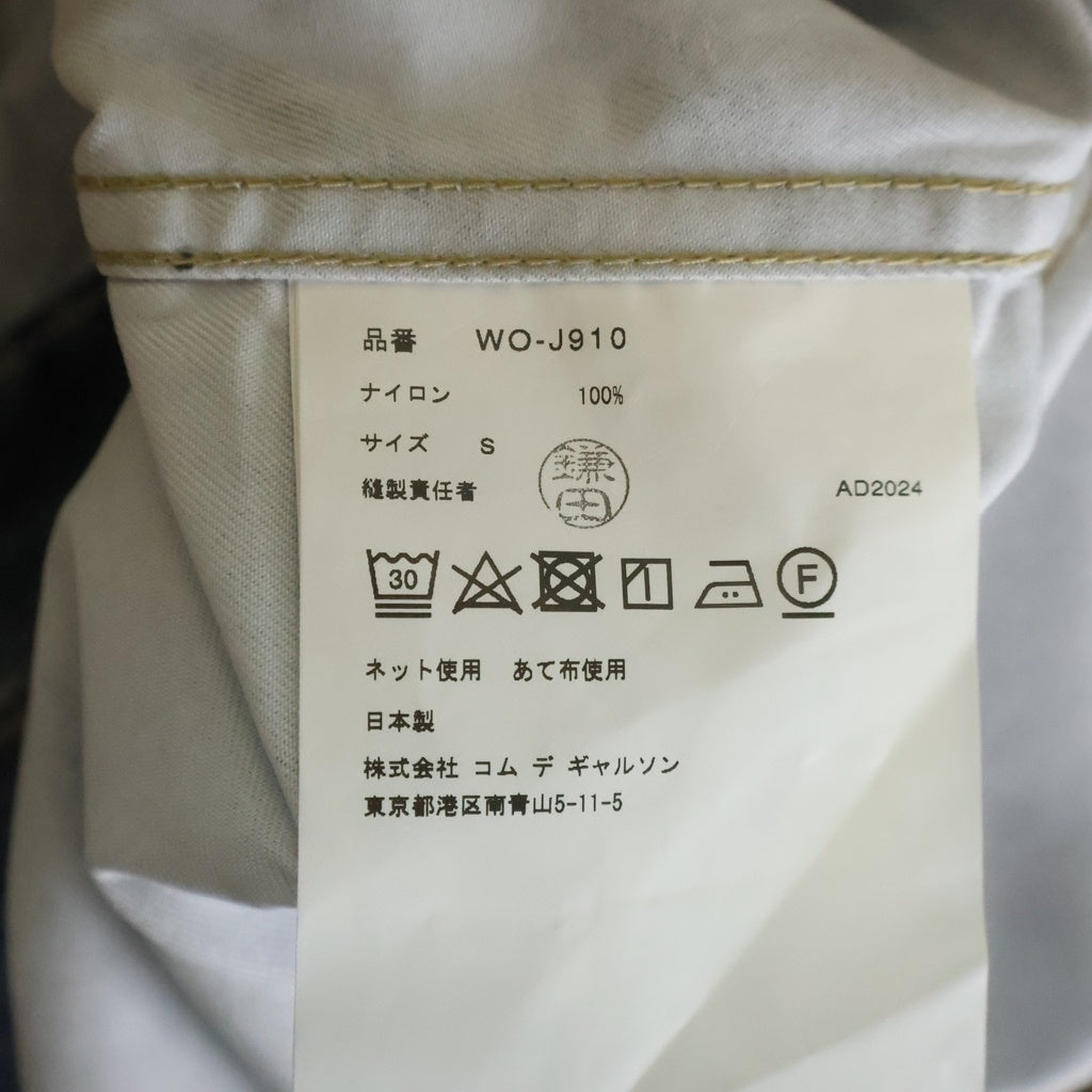 JUNYA WATANABE COMME des GARCONS(ジュンヤワタナベ コムデギャルソン) ×BerBerjin ×Levi's ベルベルジン リーバイス 転写デニムジャケット 2nd インディゴ WO-J910