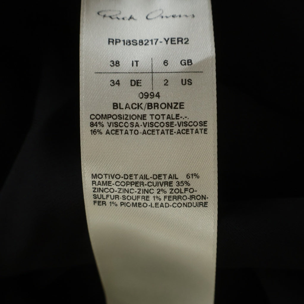 Rick Owens(リックオウエンス) 18SS RICAMATA FLOATING TOP