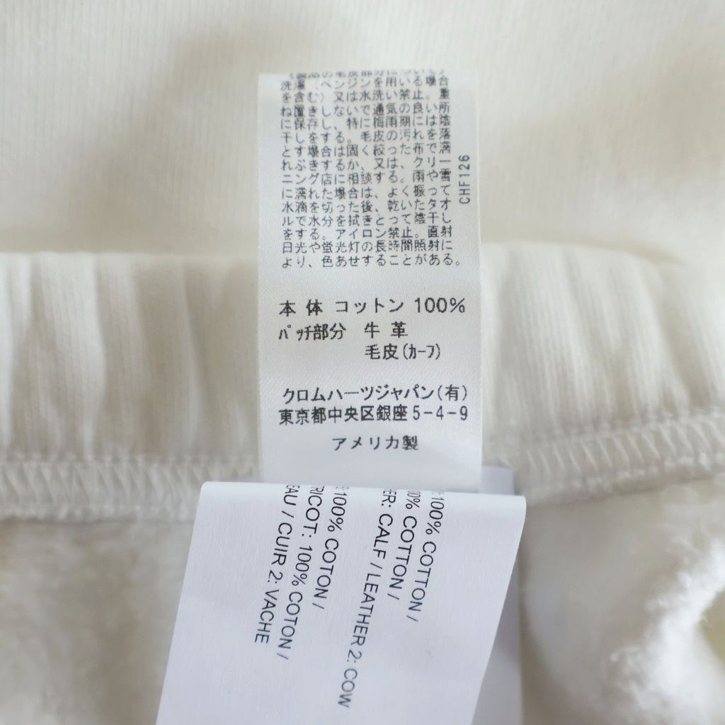 CHROME HEARTS(クロムハーツ) Y Not Multi Leather Cross Patch Sweatpants ワイノット マルチセメタリークロスパッチ エナメル ハラコレザー スウェットパンツ ホワイト