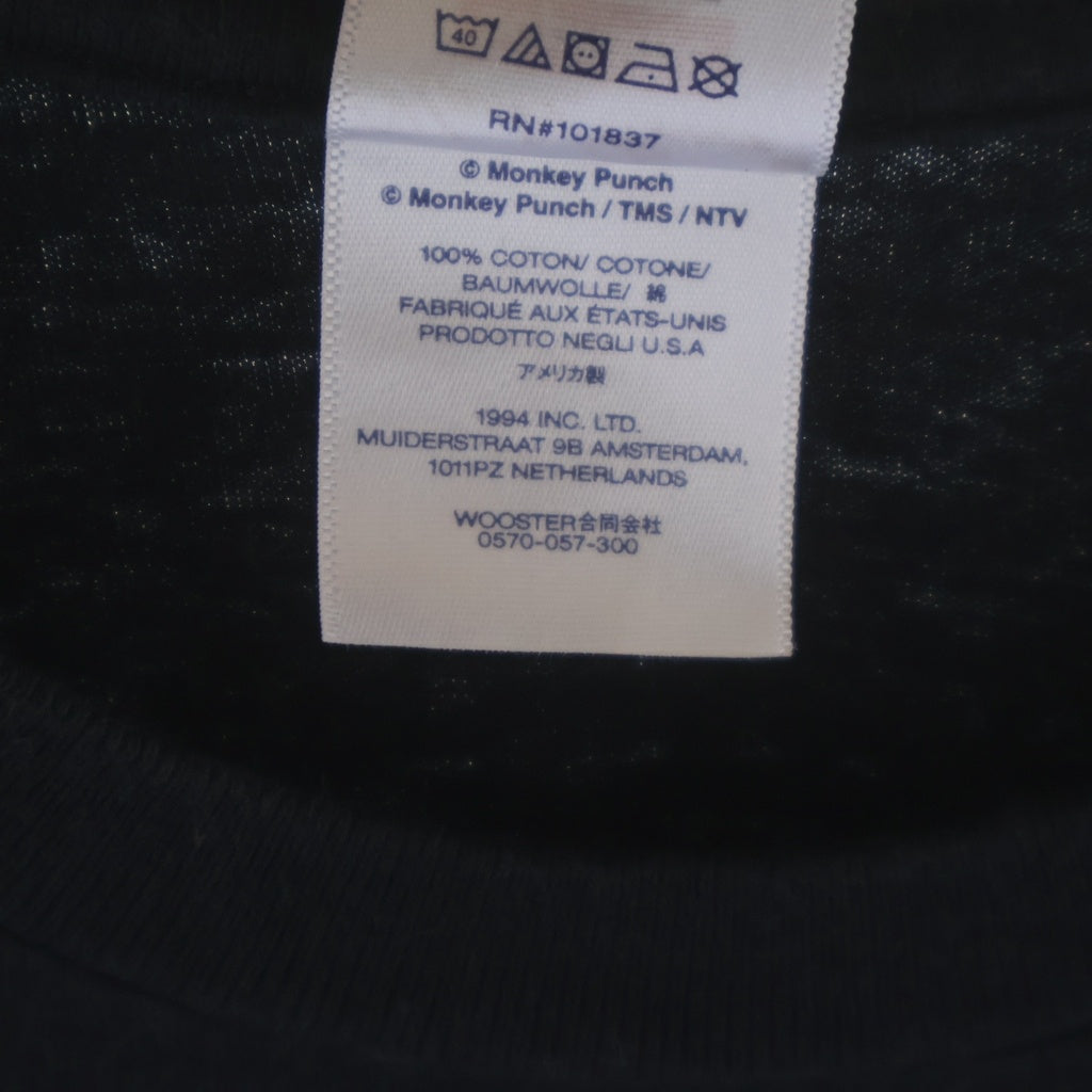 SUPREME(シュプリーム) 23SS ×UNDERCOVER Lupin Tee ルパンティ クルーネックTシャツ ブラック