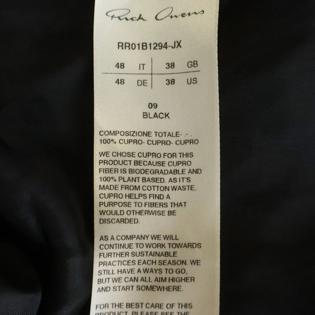 Rick Owens(リックオウエンス) オーバーサイズ ショートスリーブシャツ ブラック RR01B1294-JX