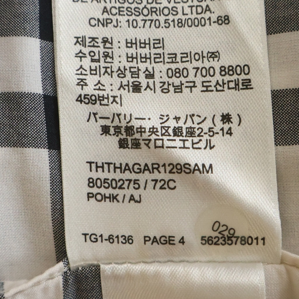 BURBERRY(バーバリー) ノバチェック バーバリーチェック 8050275 長袖シャツ グレー
