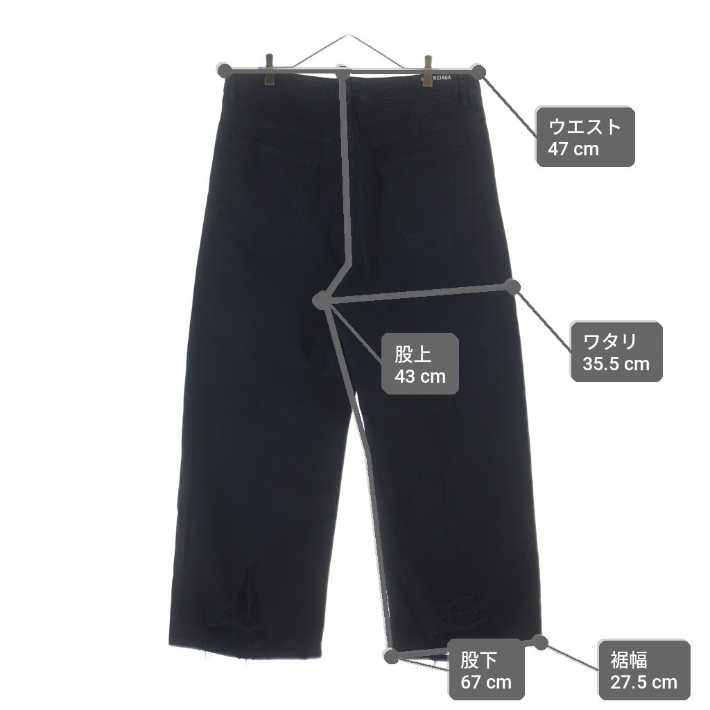 BALENCIAGA(バレンシアガ) 24SS ドローコード ダメージ ライトバギーデニムパンツ ブラック 786643 TQW54