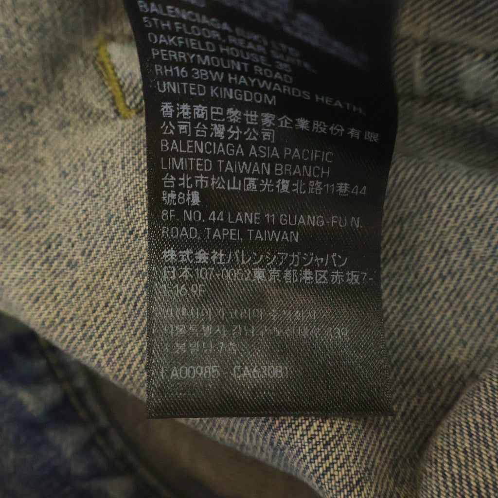 BALENCIAGA(バレンシアガ) ドローコード ツイストバギーデニムパンツ インディゴ 786644 TQW55