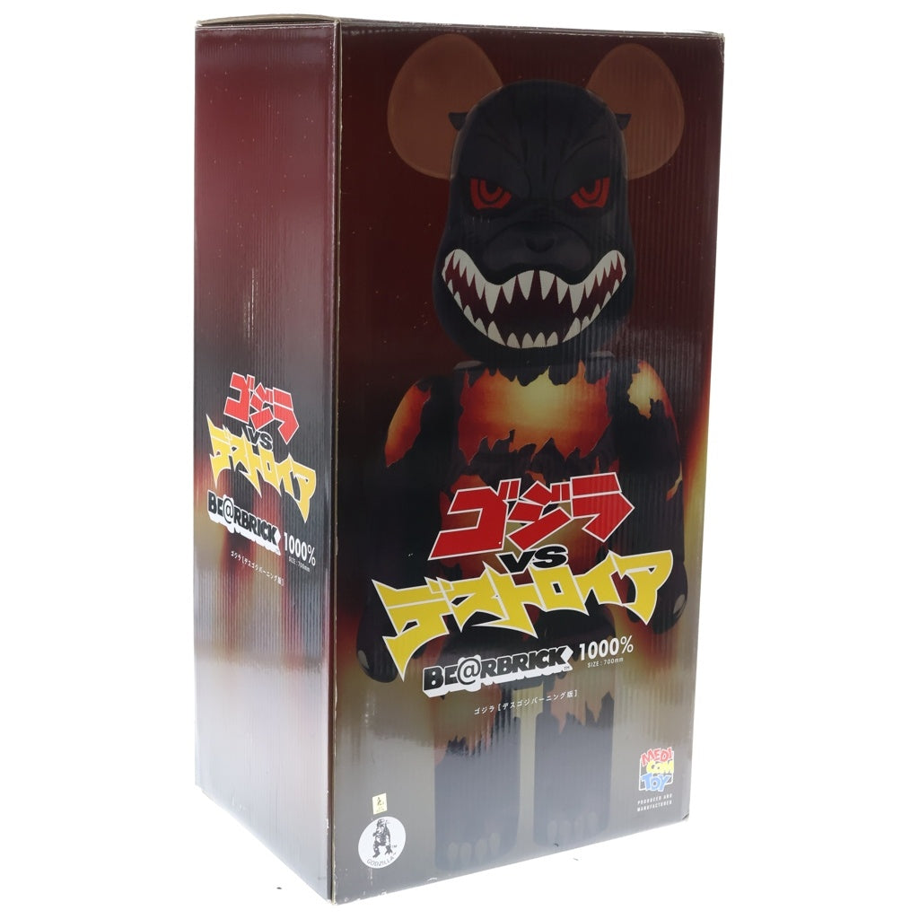 MEDICOM TOY(メディコムトイ) ベアブリック ゴジラVSデストロイア デスゴジバーニング版 1000% オレンジ/ブラック