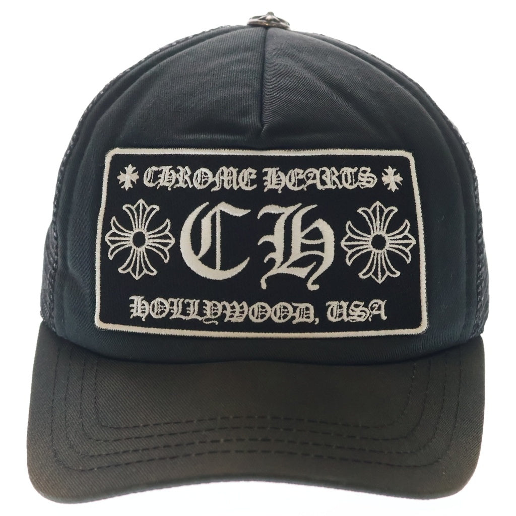CHROME HEARTS(クロムハーツ) TRUCKER CAP CHパッチ メッシュ トラッカーキャップ 帽子 ブラック