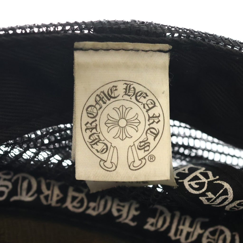 CHROME HEARTS(クロムハーツ) TRUCKER CAP CHパッチ メッシュ トラッカーキャップ 帽子 ブラック