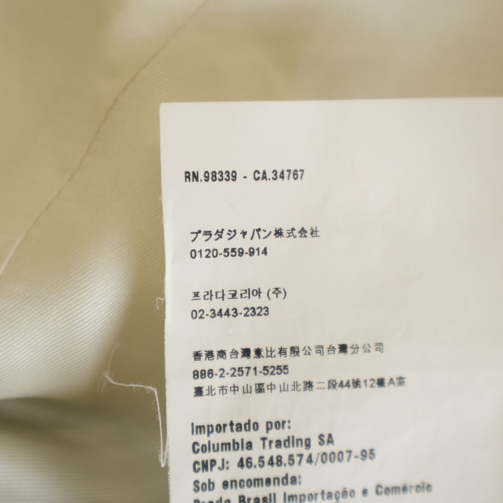 PRADA(プラダ) 15SS Pleated Colourblock Dress プリーテッド カラーブロック ドレス レディース APD1 2015 4274 グレー