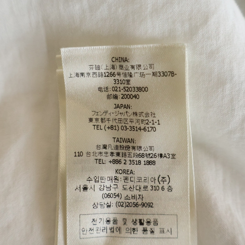 FENDI(フェンディ) LOGO MULTI ロゴマルチ クルーネック半袖Tシャツ FAF682 AN68 ホワイト