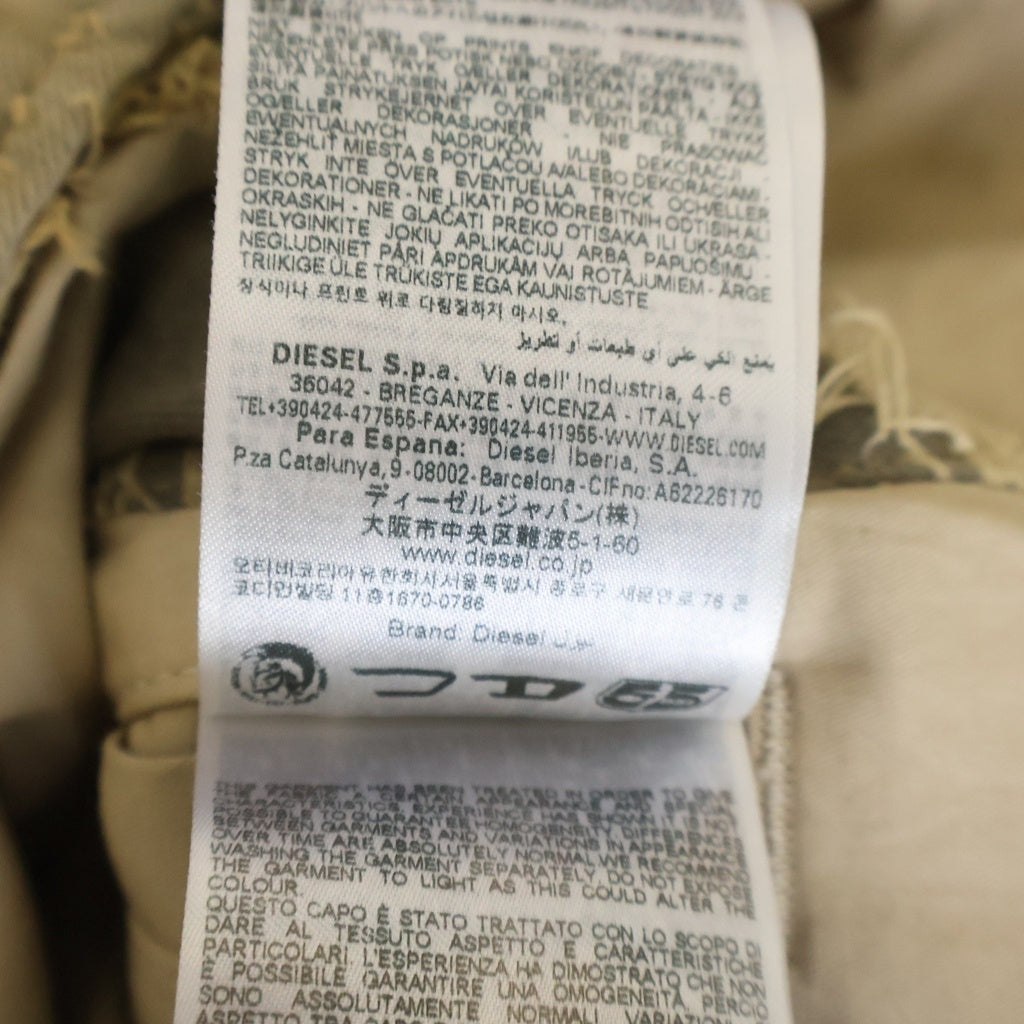 DIESEL(ディーゼル) 25SS D-IVAR-FSG Overdyed Denim Jacket オーバーダイ デニムジャケット A18111007 ブラウン