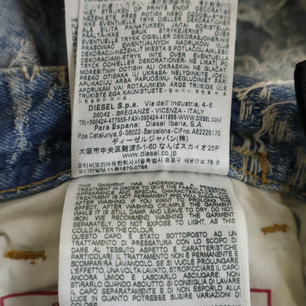 DIESEL(ディーゼル) 24AW D-FINITIVE-FSF1 Regular fit Denim レギュラーフィットデニム ダメージ加工 A16917007Z7 インディゴ