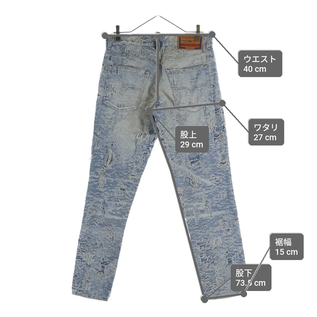 DIESEL(ディーゼル) 24AW D-FINITIVE-FSF1 Regular fit Denim レギュラーフィットデニム ダメージ加工 A16917007Z7 インディゴ