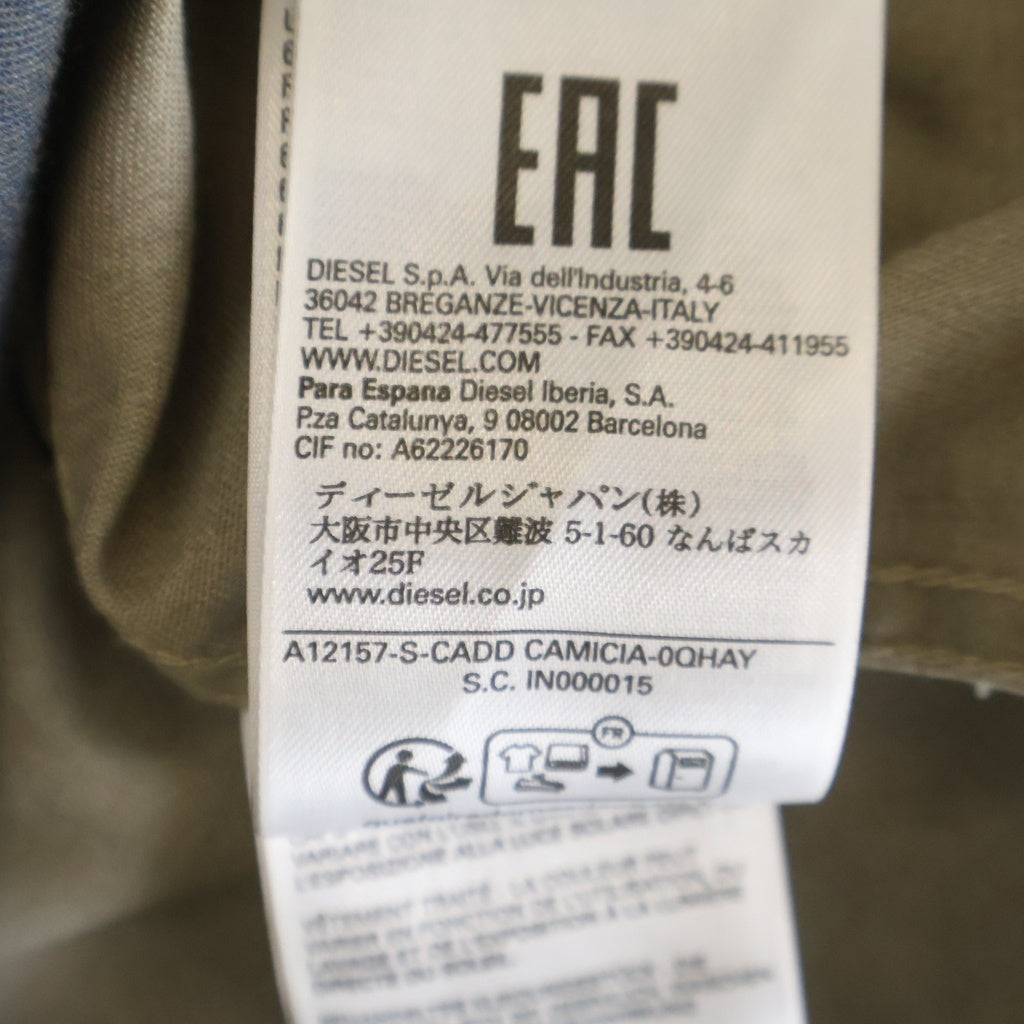 DIESEL(ディーゼル) 24SS S-CADD Oversized printed denim shirt オーバーサイズ プリントデニムシャツ A121570QHAY ネイビー/ブラウン