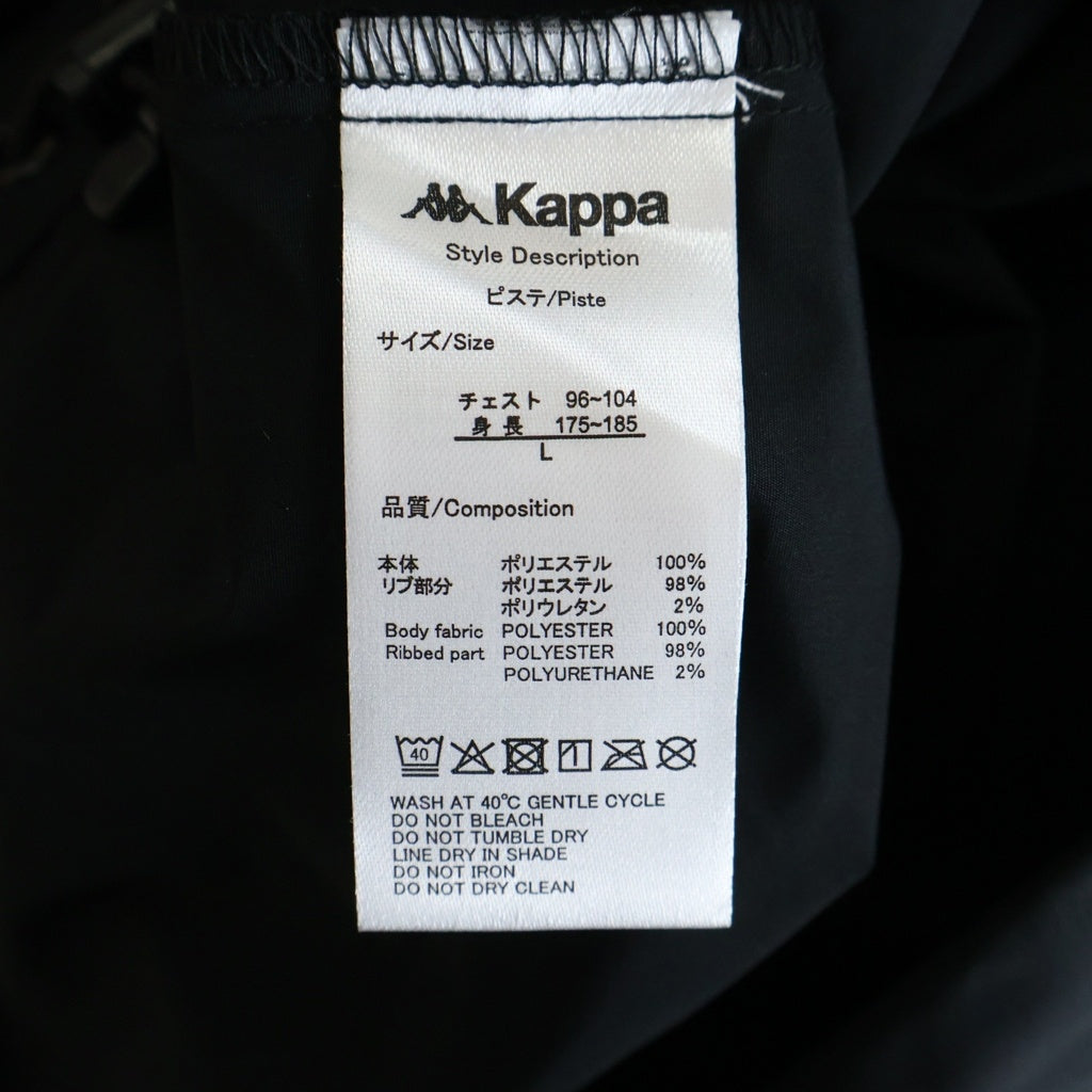 KAPPA(カッパ) ×WINDANDSEA PISTE ピステ ナイロン ロングスリーブ ブラック