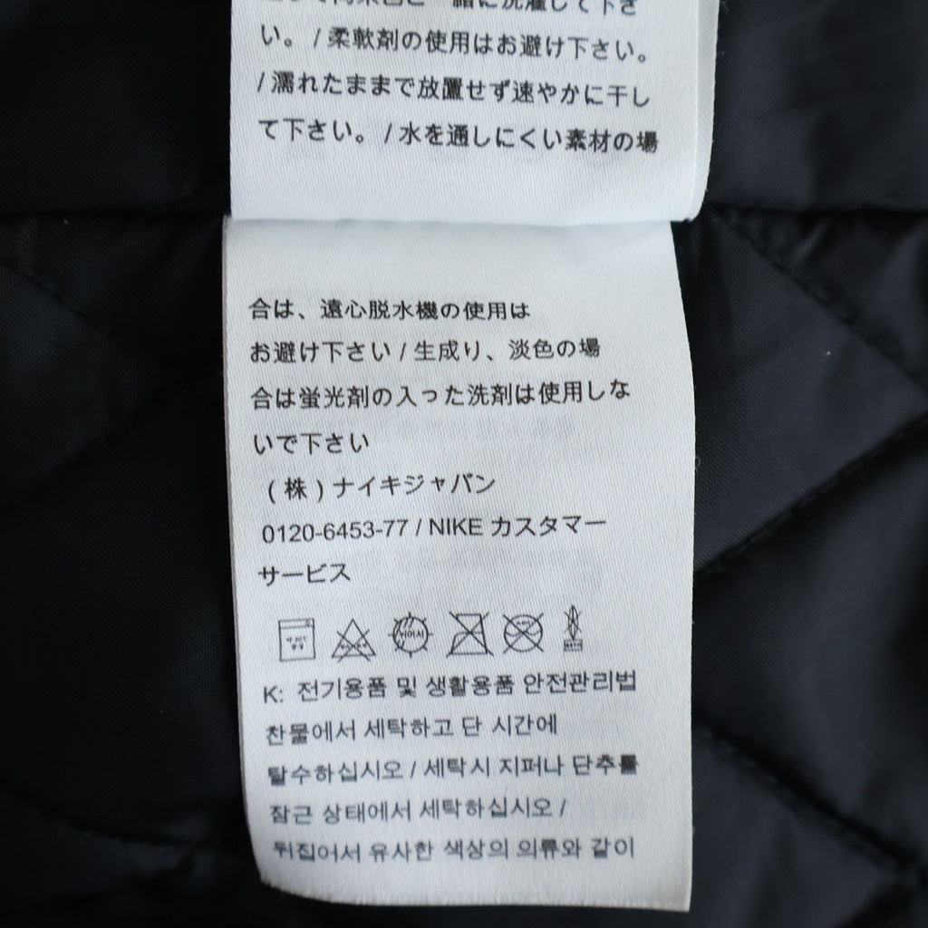 SUPREME(シュプリーム) ×Nike Double Zip Quilted Work Jacket ダブルジップ ワークジャケット ネイビー AR5566-410