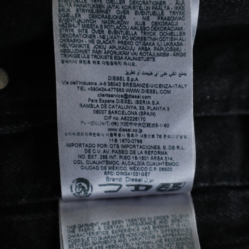 DIESEL(ディーゼル) D-Aberdeen-Fsh2 デニムジャケット A21614 インディゴ