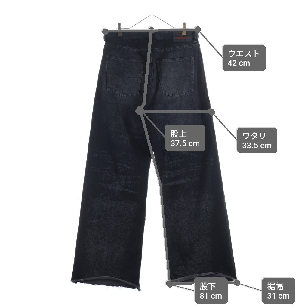 DIESEL(ディーゼル) 1996 D-Sire 007db カットオフ ストレートデニム