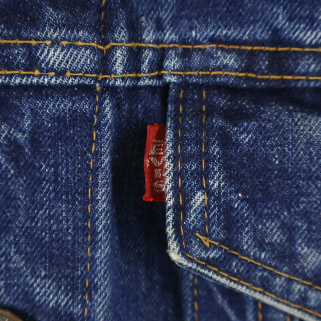 Levi's(リーバイス) VINTAGE 70s 70505 4th フォース BIGE ビックE デニムジャケット Gジャン インディゴ