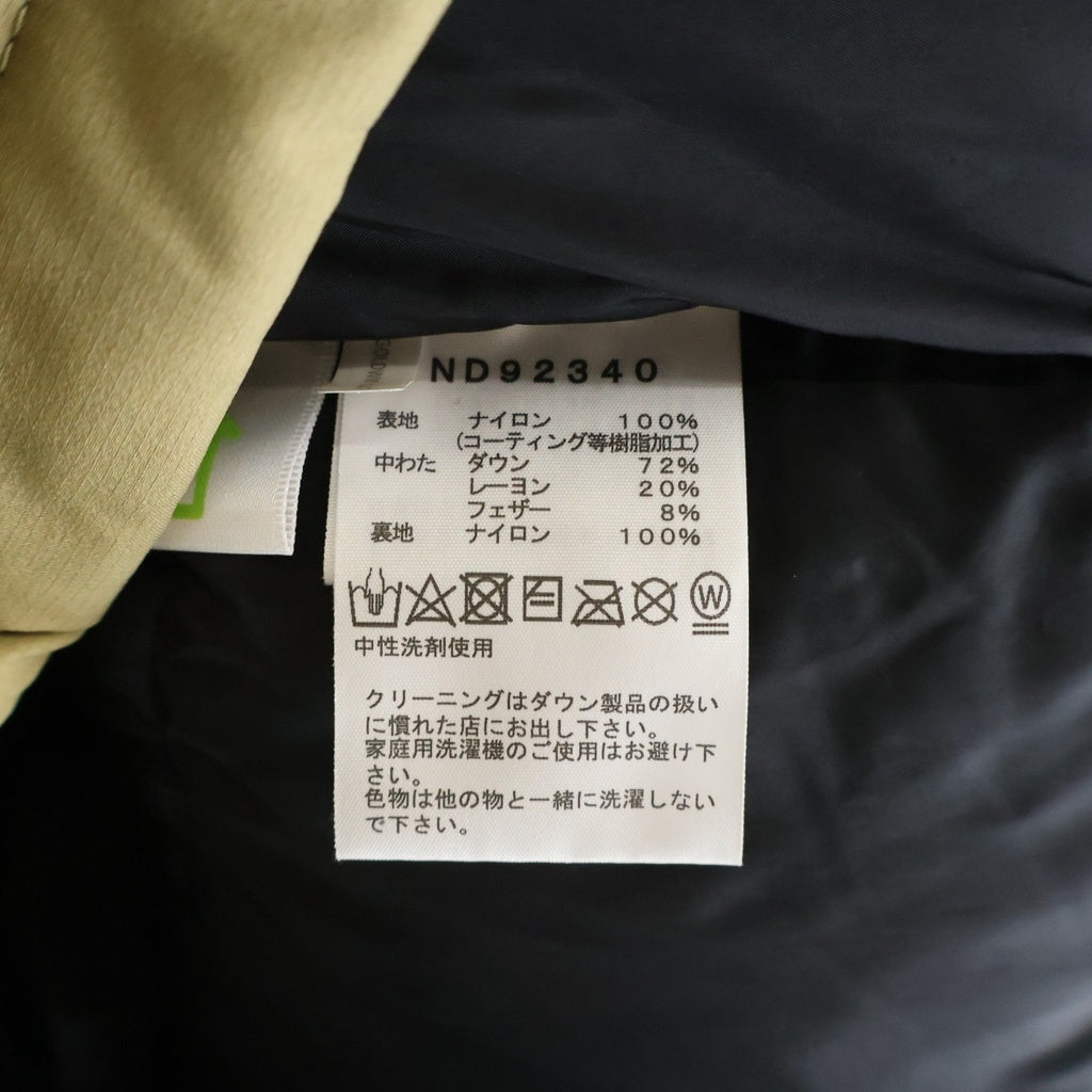 THE NORTH FACE(ザノースフェイス) BALTRO LIGHT JACKET バルトロライト フーデッド ジップアップ ダウンジャケット ベージュ ND92340