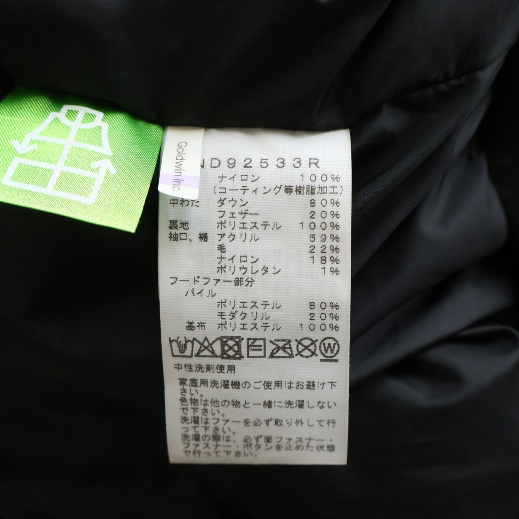 THE NORTH FACE(ザノースフェイス) Gotham Jacket PERTEX ゴッサムジャケット ファー フード ダウンジャケット ブラック