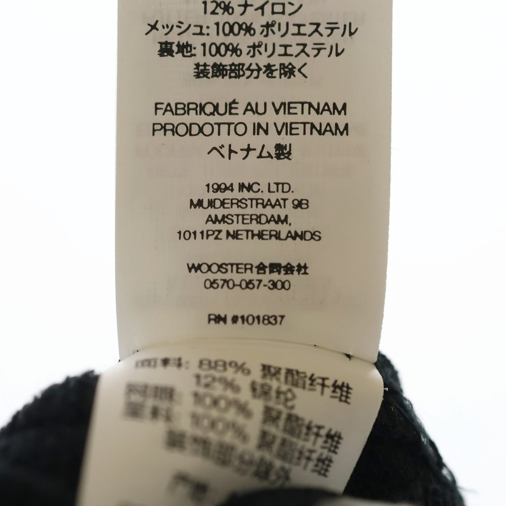 SUPREME(シュプリーム) 25SS Side Mesh Camp Cap サイドメッシュ ボックスロゴ キャンプキャップ ベージュ