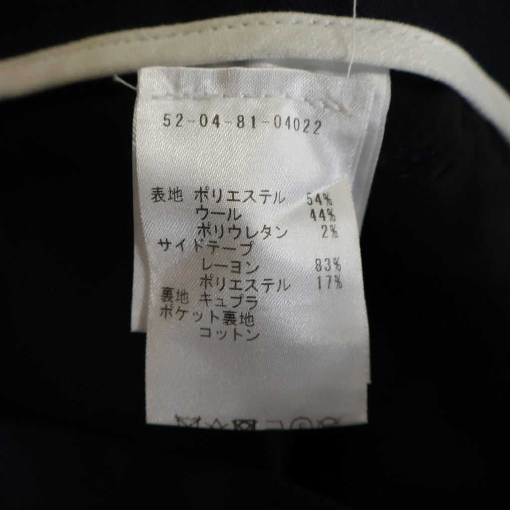 OAMC(オーエーエムシー) Easy Pants Trousers イージーパンツ スラックス ネイビー