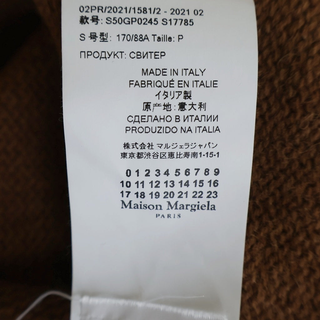 Maison Margiela(メゾンマルジェラ) 21AW ELBOW PATCH WOOL CARDIGAN